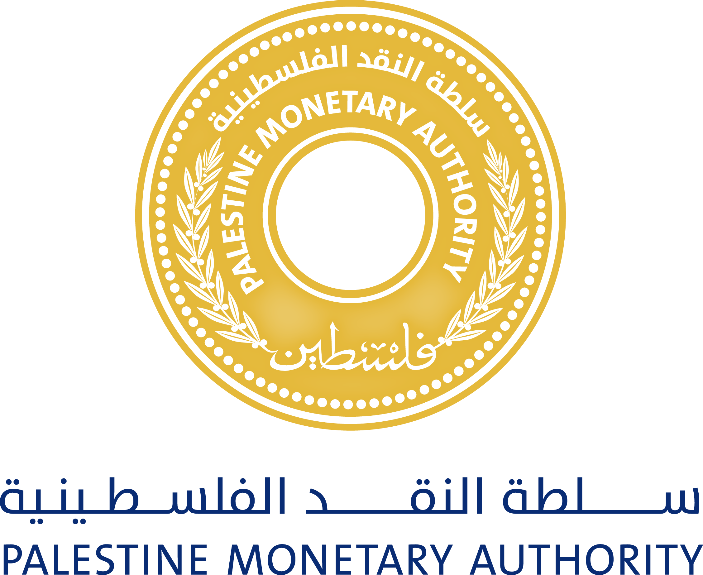 سلطة النقد: الاقتصاد