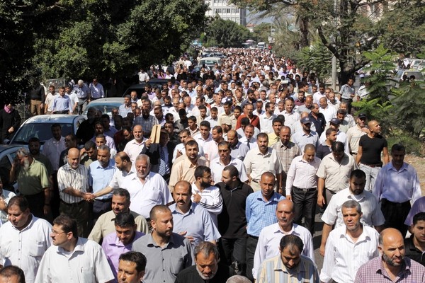 مظاهرة لأصحاب المنازل
