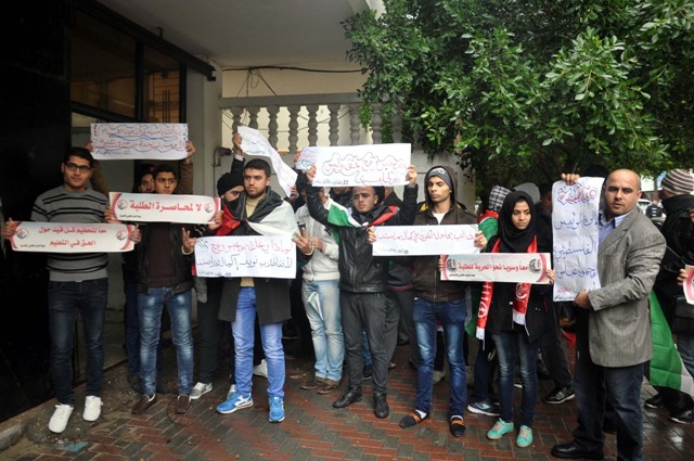طلبة عالقون في غزة يطالبون بالسماح لهم بالسفر لإكمال تعليمهم