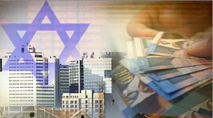  خبراء: الاقتصاد الإسرائيلي سيشهد أسوأ معدلات للنمو منذ 12 عاما