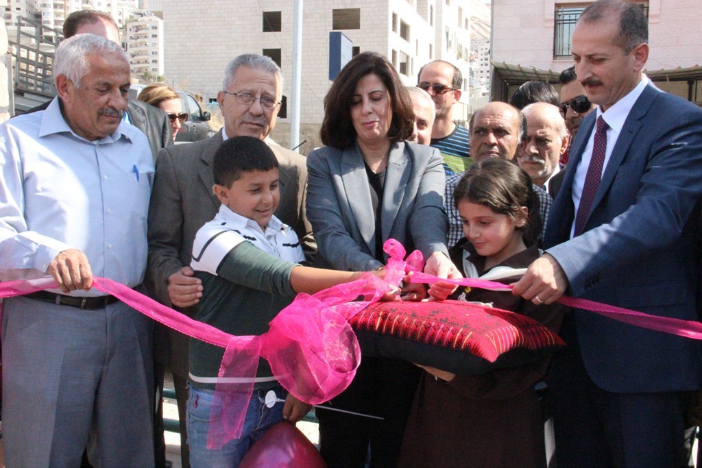 بنك فلسطين وبلدية