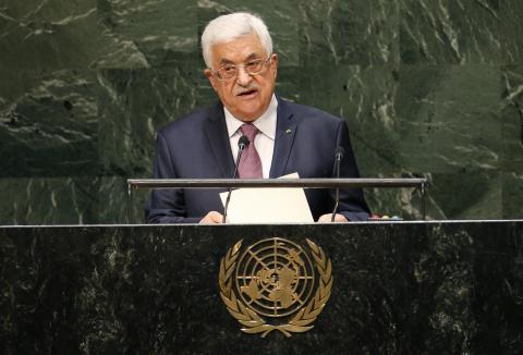 الخارجية: نأسف لتصريحات الخارجية الأمريكية على خطاب الرئيس عباس