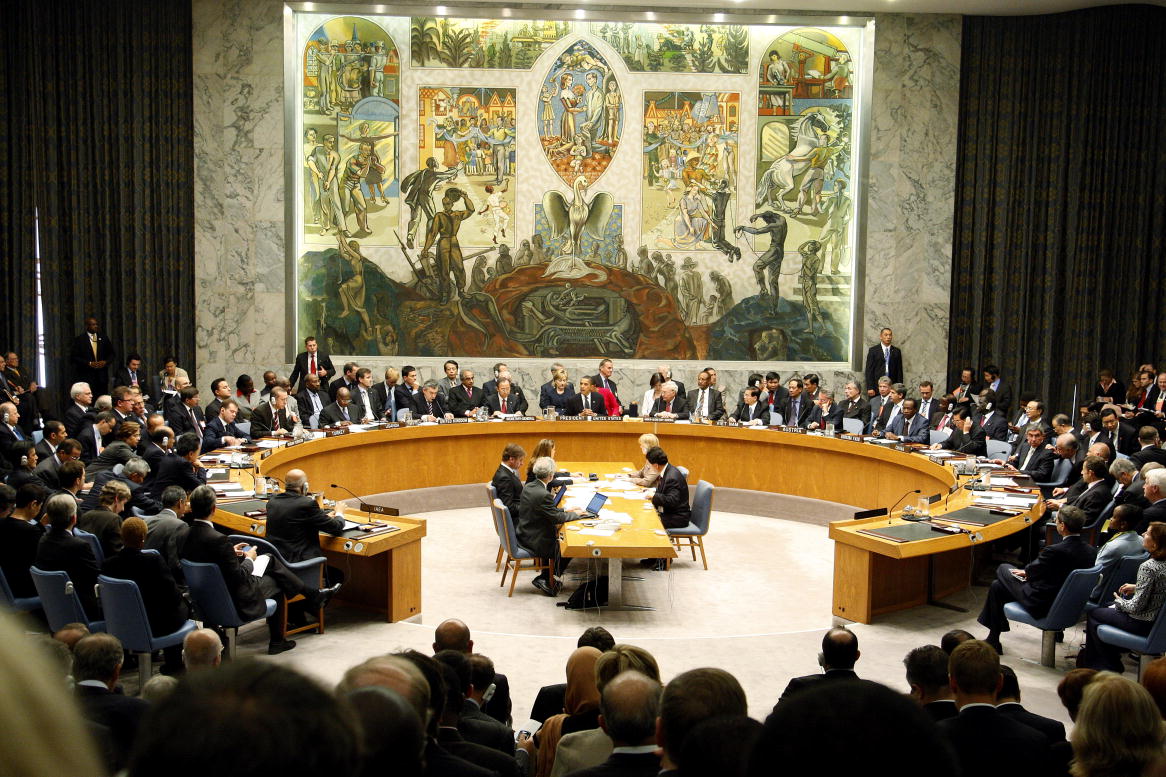 نص بيان مجلس الأمن