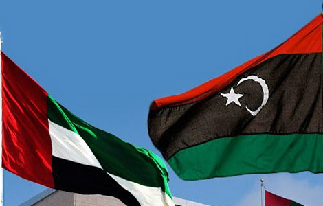 لغز تدخل الإمارات في ليبيا