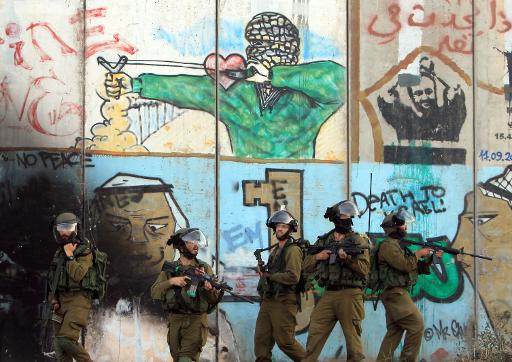 فلسطيني-فرنسي معتقل