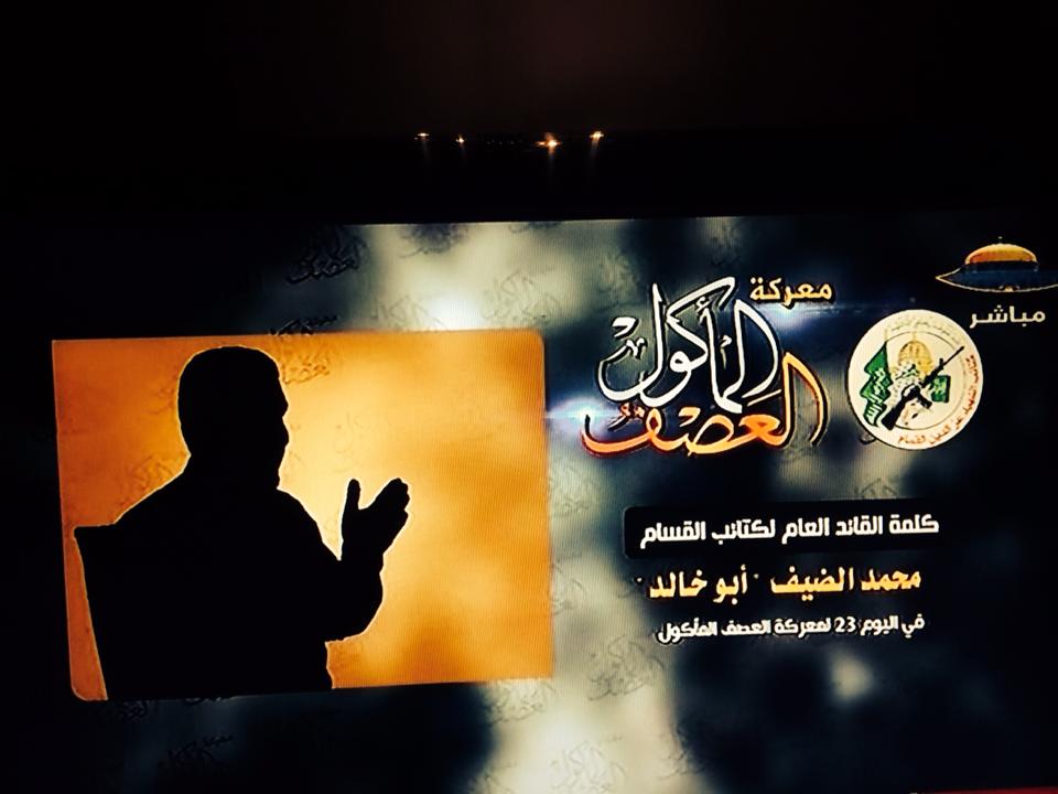 قائد القسام: لا وقف