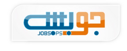 ارتفاع الوظائف الشاغرة بفلسطين بنسبة 30% خلال النصف الأول من عام 2014