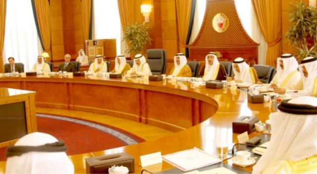 استقالة الحكومة البحرينية
