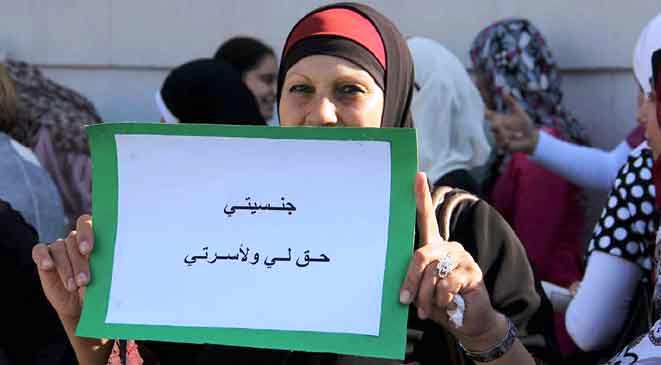 الاوراق الثبوتية