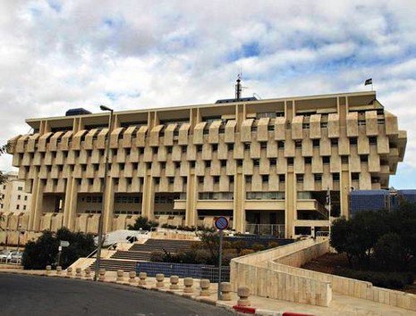 البنك المركزي الإسرائيلي يبقى سعر الفائدة الأساسي عند 0.25%
