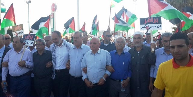 مسيرة حاشدة في الناصرة