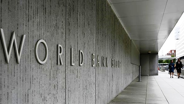 البنك الدولي يعتزم الاستغناء عن 500 وظيفة في اطار خطة لاعادة الهيكلة