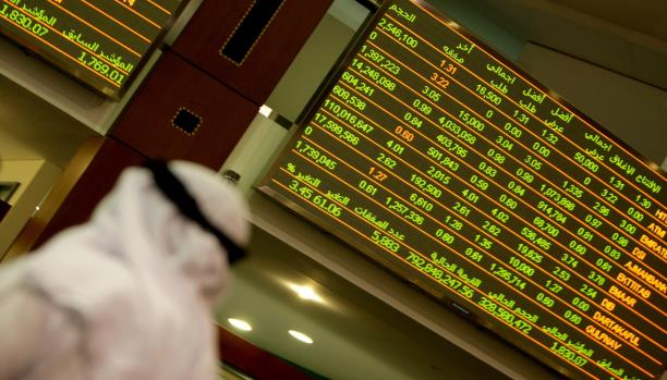 تراجع أغلب البورصات