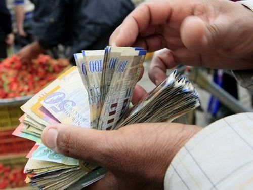 306 مليون دولار سنوي