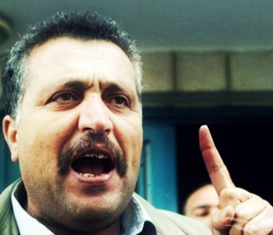 خريشة لـ