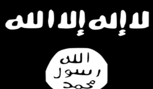 مساحة 