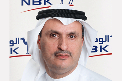 بنك الكويت الوطني