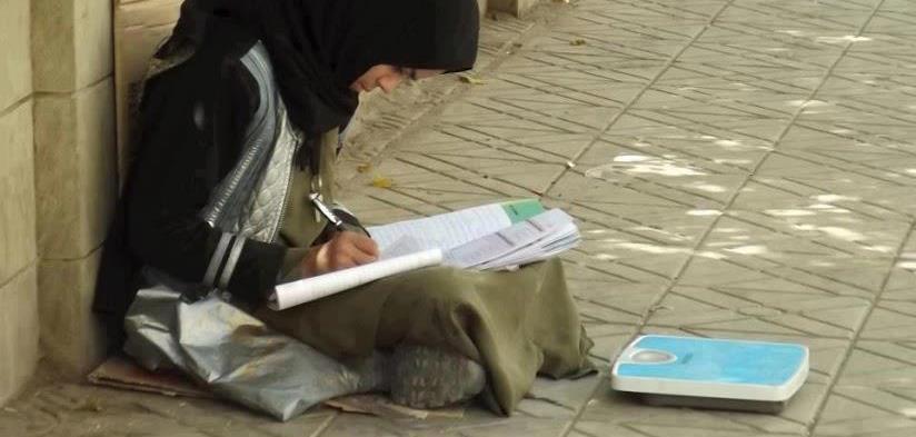 
نسبة الأمية في العالم الإسلامي 65 % إناث و40 % ذكور
 