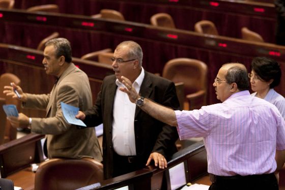الوجود العربي في