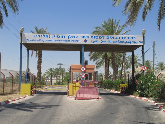 تشويشات على جسر الملك