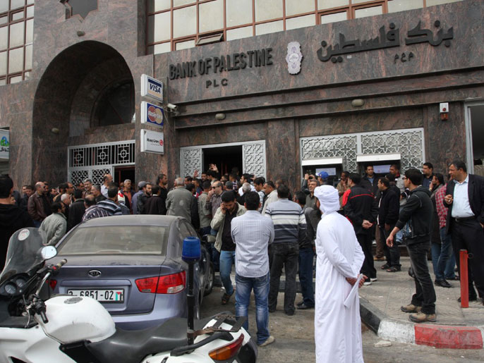 'جمعية البنوك' تحذر مجددا من استهداف البنوك العاملة في قطاع غزة 