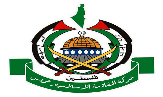 حماس تُلمح إلى رفضها