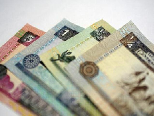 ارتفاع أصول صندوق يستثمر في البنوك الإسلامية الخليجية بنسبة 20.8%