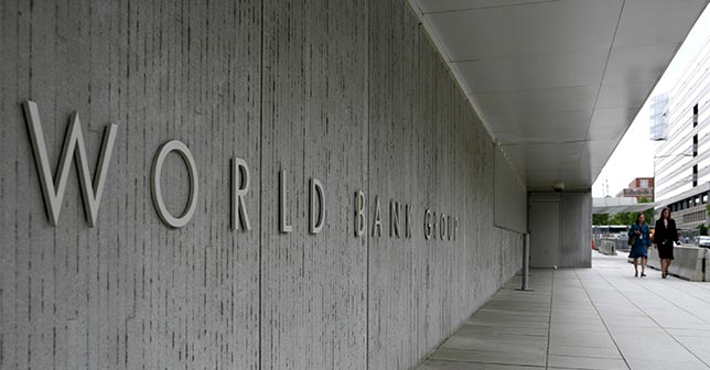  البنك الدولي: 