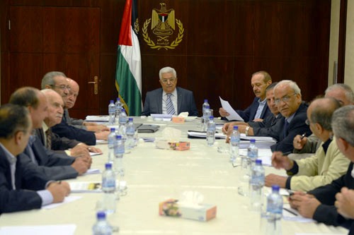 القيادة الفلسطينية
