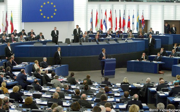البرلمان الأوروبي