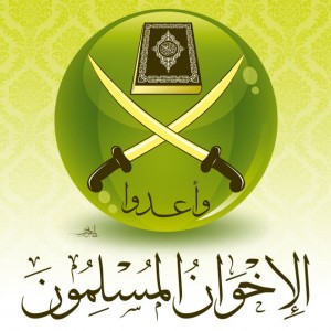 محكمة مصرية تحل حزب
