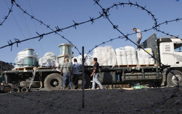 الاقتصاد: تقرير الأمم المتحدة حول الاقتصاد الفلسطيني إدانة للاحتلال