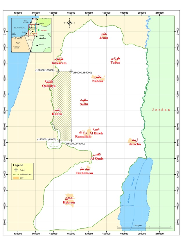 الحكومة الفلسطينية تطرح عطاء التنقيب عن النفط في الضفة الغربية