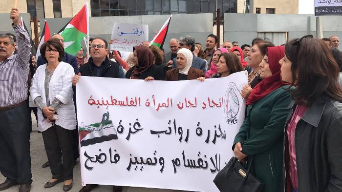 خاص