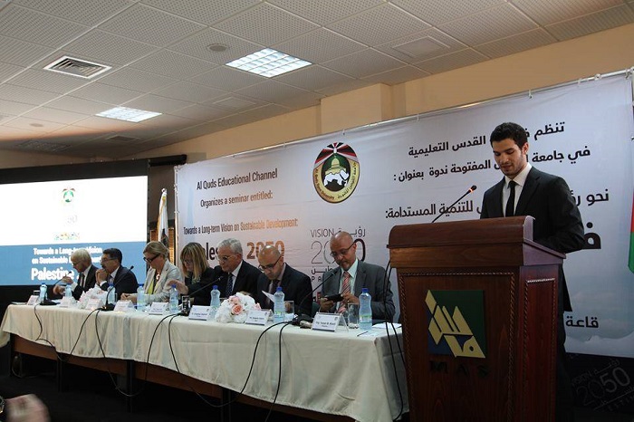 القدس المفتوحة تنظم ندوة 