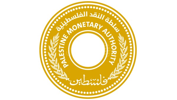 سلطة النقد: الأحد يوم عمل في كافة المصارف