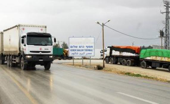 ادخال 470 شاحنة بضائع الى غزة عبر معبر كرم ابو سالم