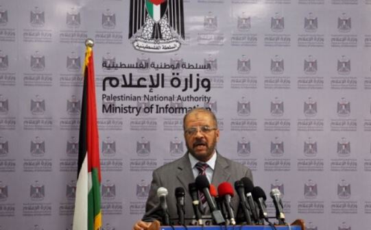 إعادة تشغيل محطة