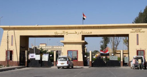فتح معبر رفح  لمدة ثلاثة ايام ابتداء من الثلاثاء 