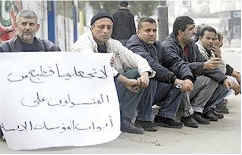 ارتفاع البطالة في الأردن إلى 12.3% بنهاية 2014