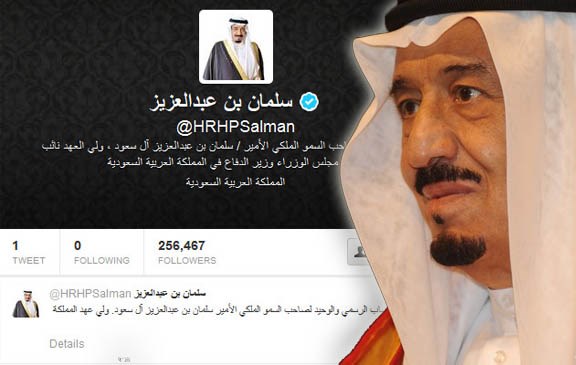 أولى تغريدات الملك سلمان بن عبدالعزيز