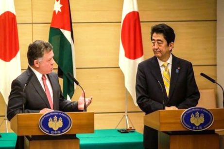 اليابان تطلب مساعدة الأردن في أزمة رهينة 