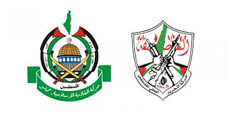 الفصائل الوطنية تدين