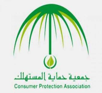 أربع إدانات بجرائم