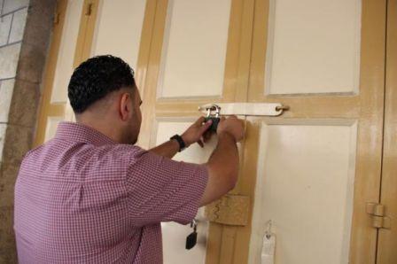 الإضراب يشل مناحي