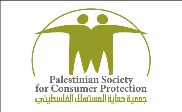 «جمعية المستهلك»