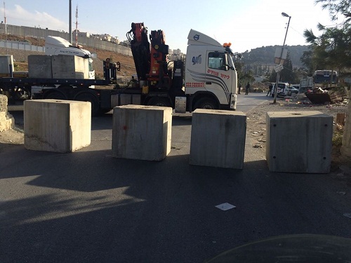 الاحتلال يحاصر الأحياء