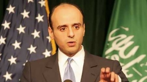 وزير الخارجية السعودي: الحرب على داعش أكثر إلحاحاً من القضية الفلسطينية
