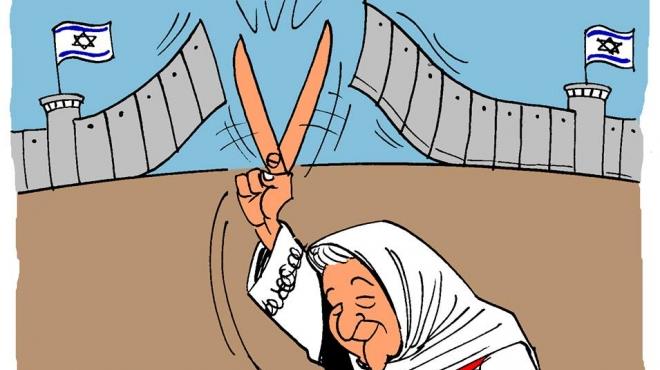 جدار ثان... هذه المرة