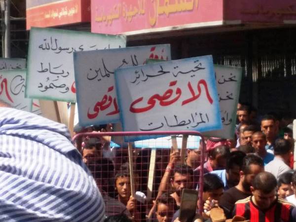 مسيرات تعم الأردن